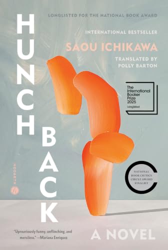 Cover of Hunchback by Saou Ichikawa