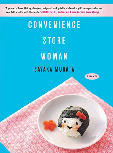 Cover of Convenience Store Woman by Sayaka Murata