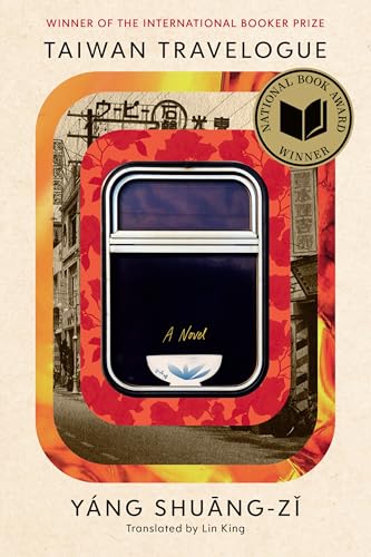 Cover of Taiwan Travelogue by Yang Shuang-zi