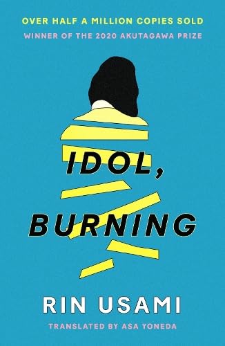 Cover of Idol, Burning by Rin Usami