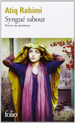 Cover of Syngué Sabour: La pierre de patience by Atiq Rahimi